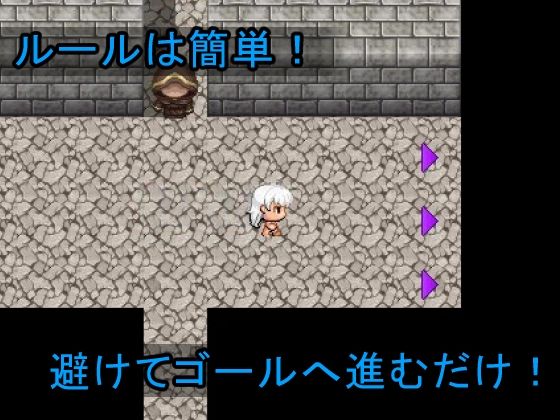 サンプル画像3:ヌルアボイド(メロウ紙芝居) [d_230889]