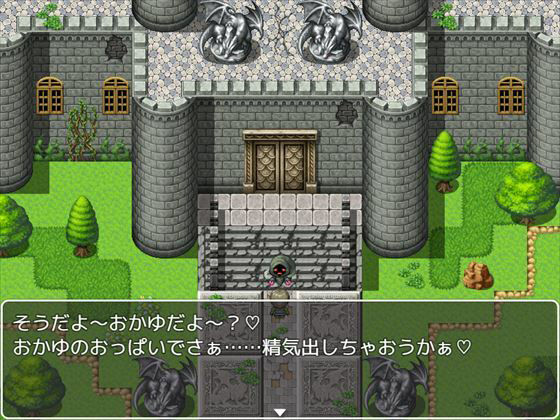 サンプル画像1:乳ライブ！ 〜パイズリVtuberの塔〜(パイズリ殺し専門店) [d_231131]