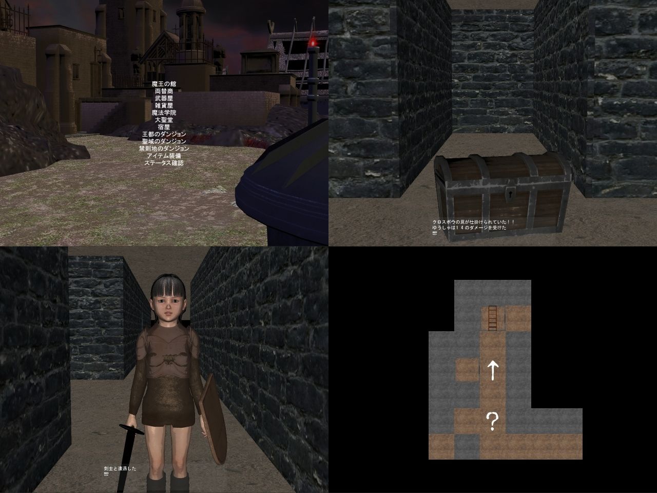 サンプル画像2:Chaos of Hero(vagrantsx) [d_231172]