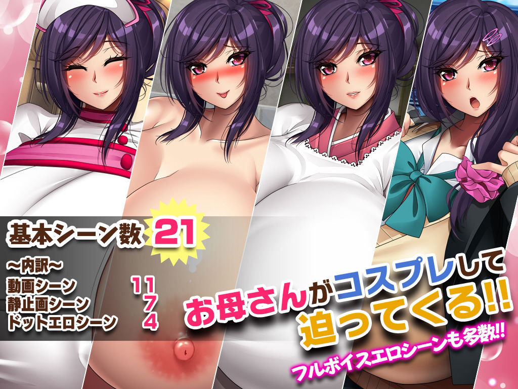 サンプル画像3:妖怪バスターズ〜アフターストーリー〜(みかん畑) [d_231361]