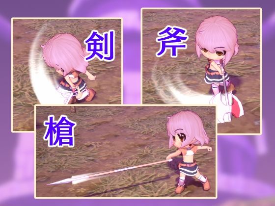 サンプル画像4:塔の迷宮Reinca(めのもっそ・げーむ) [d_231425]