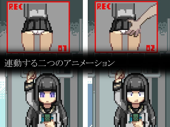 サンプル画像1:ぱっつんJK痴●列車(kurai屋) [d_231501]