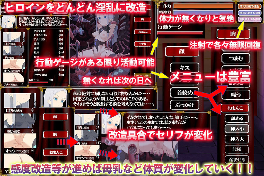 サンプル画像1:魔法剣士ラピス(からあげカンパニー) [d_231503]