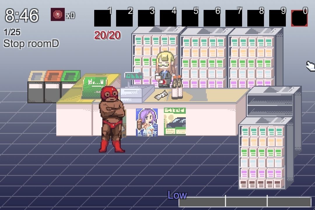 サンプル画像6:おじさんの人類種付計画。(kurai屋) [d_231505]