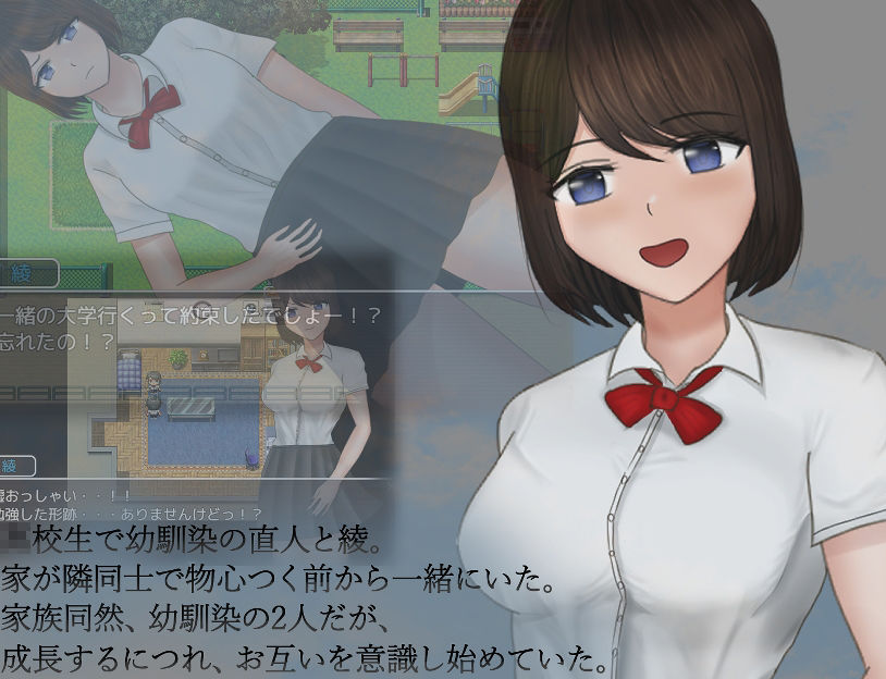 サンプル画像1:危ぶまれる日常(空上) [d_231516]