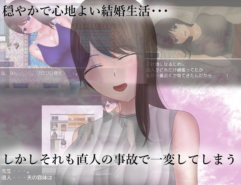 サンプル画像3:危ぶまれる日常(空上) [d_231516]