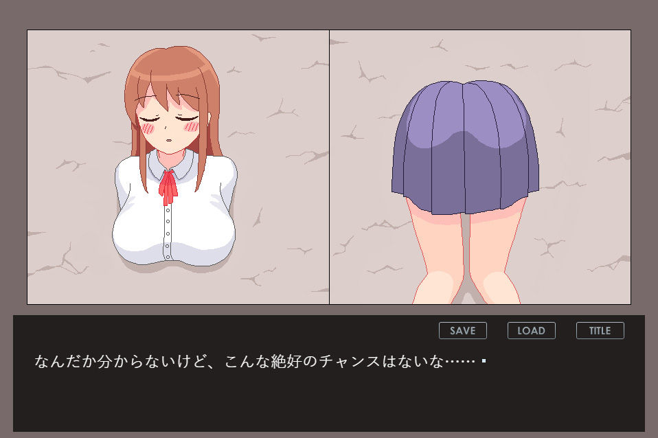 サンプル画像2:壁尻少女(ココタナ堂) [d_231598]