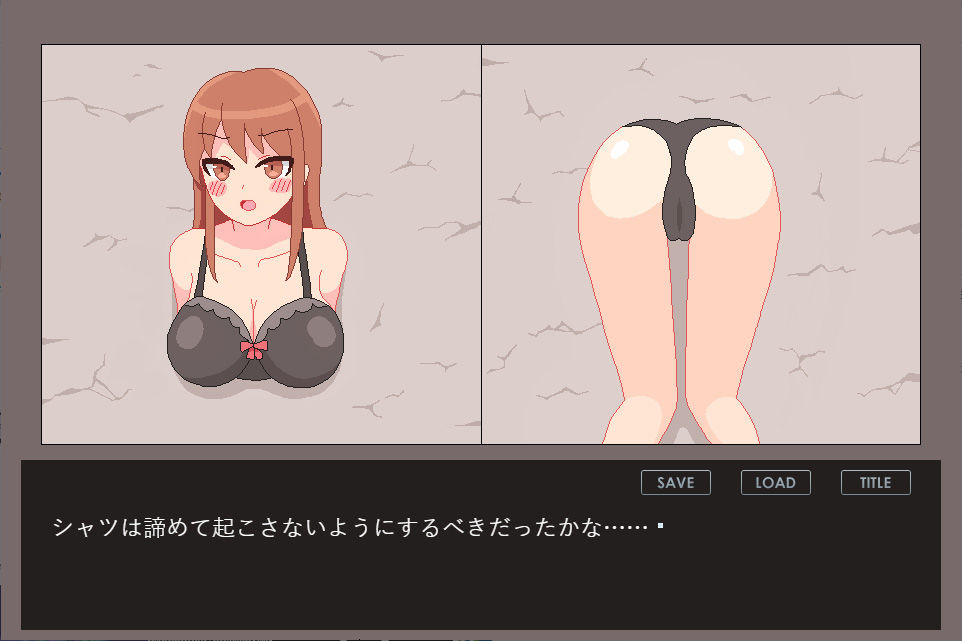 サンプル画像5:壁尻少女(ココタナ堂) [d_231598]