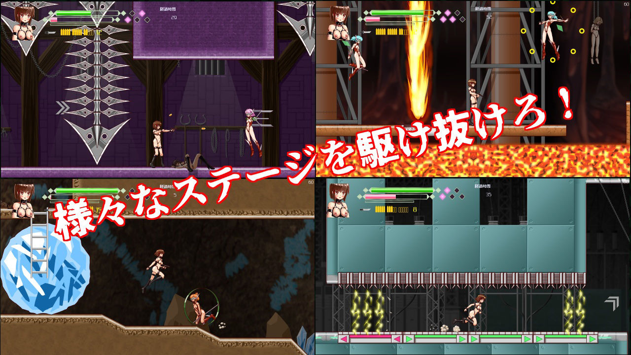 サンプル画像3:UNDERGROUND PARTY アンダーグラウンド・パーティー(SoYundSalT) [d_231861]