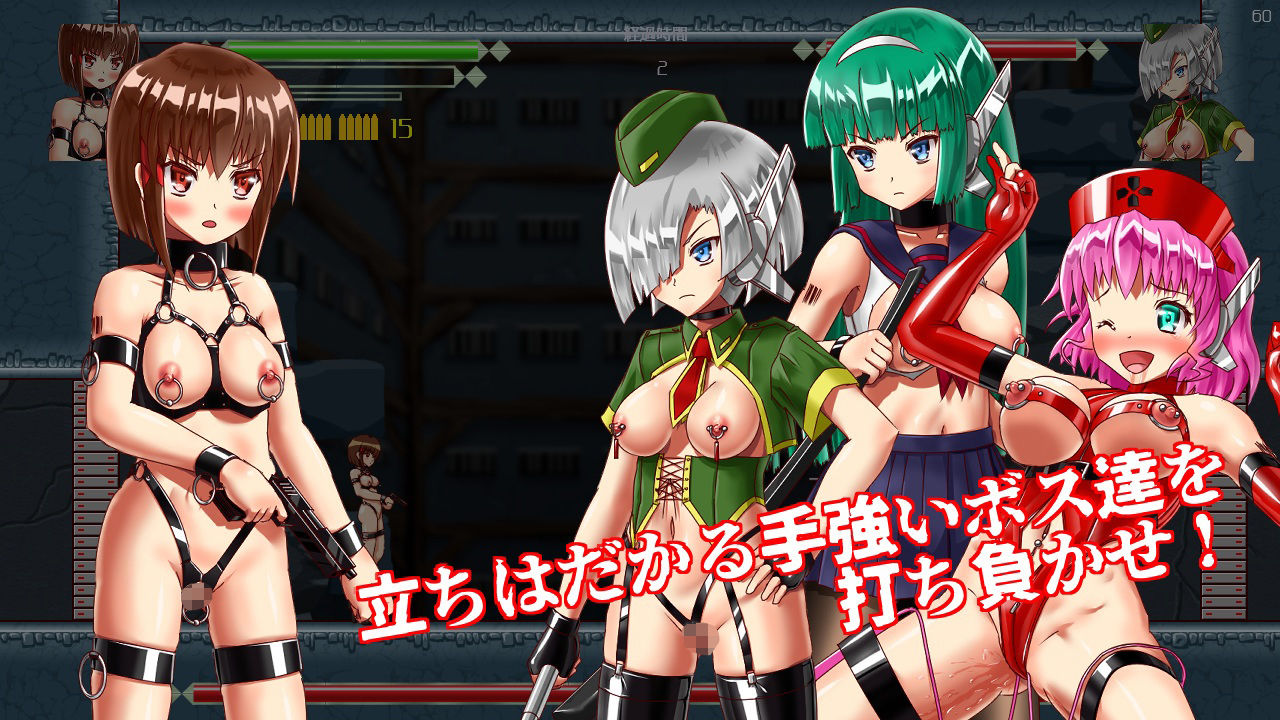 サンプル画像4:UNDERGROUND PARTY アンダーグラウンド・パーティー(SoYundSalT) [d_231861]