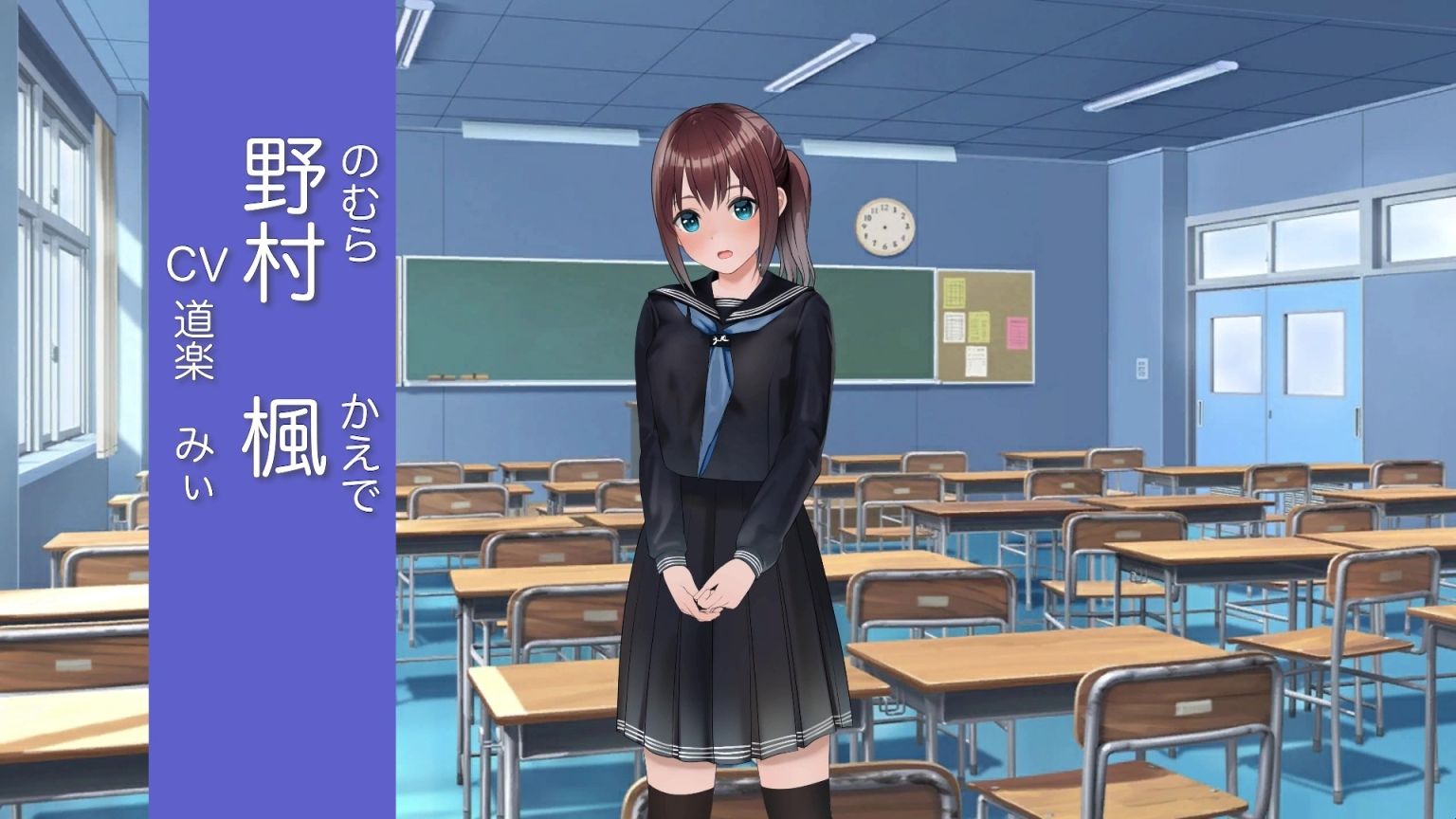 サンプル画像3:ボランティアで種付け教育〜妊娠しないと卒業できない女生徒は絶倫お兄さんに中出し懇願〜【素直な陸上部員編】(ぷにぱい軍) [d_231969]