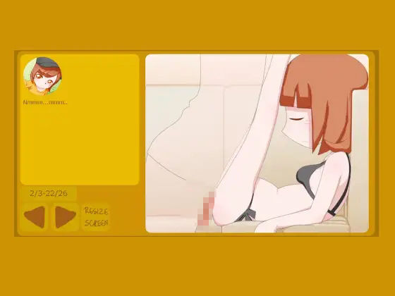 サンプル画像3:配達の娘(下町妄想街) [d_232007]