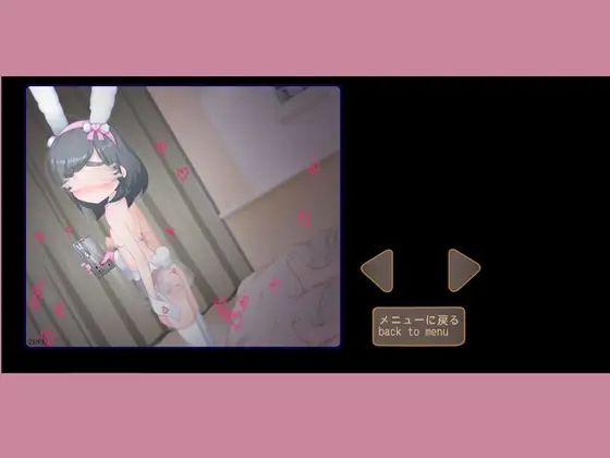 サンプル画像3:裏垢女子(下町妄想街) [d_232009]