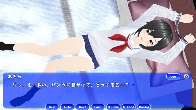 サンプル画像3:むぼーびな女友達とラブホでヤる話。(ユゲノキリ) [d_232089]