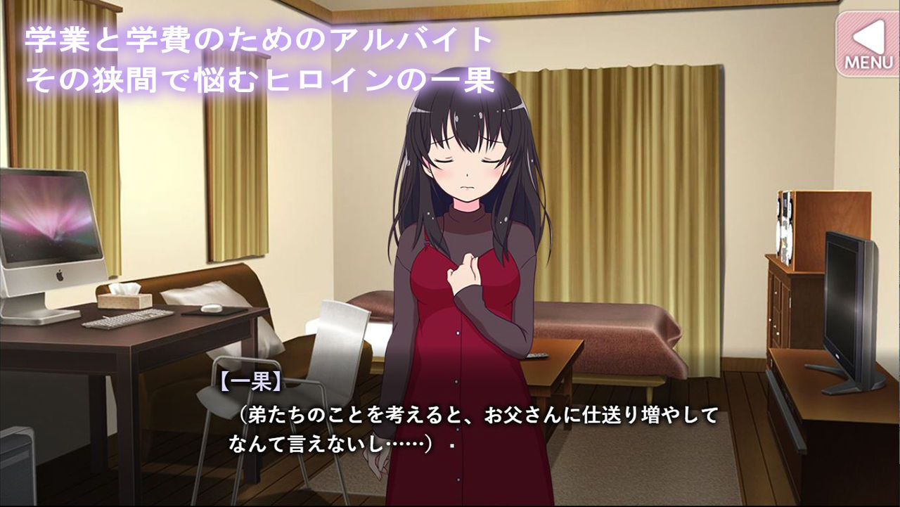 サンプル画像1:ママって呼んでもいいのかな？ 〜私が赤ちゃんになるまで〜(くみたてツノリュー) [d_232091]