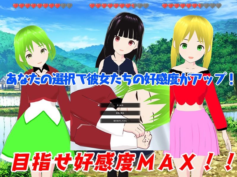 サンプル画像2:レジスタンスの敗北 〜帝国に屈した彼女たち〜(鈴の音) [d_232706]