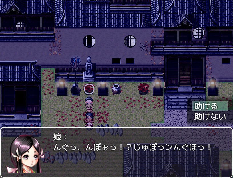 サンプル画像3:くノ一クナイの姦堕ち絵巻(第46騎士団) [d_232772]