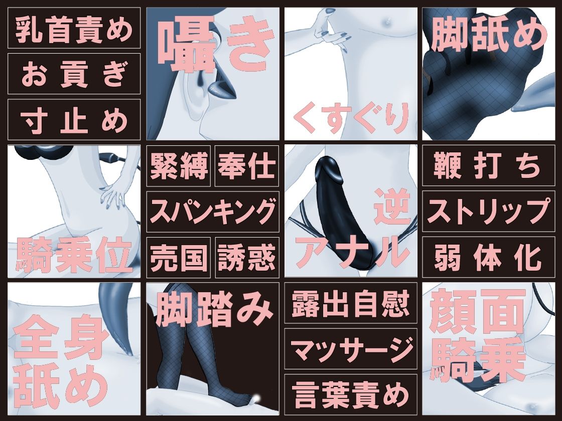 サンプル画像4:淫魔の宿から出られない！(トリコロールゲームズ) [d_232799]