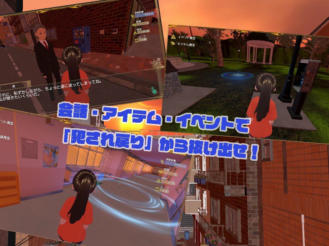 サンプル画像2:R●●eleap(leisurely soft) [d_232817]