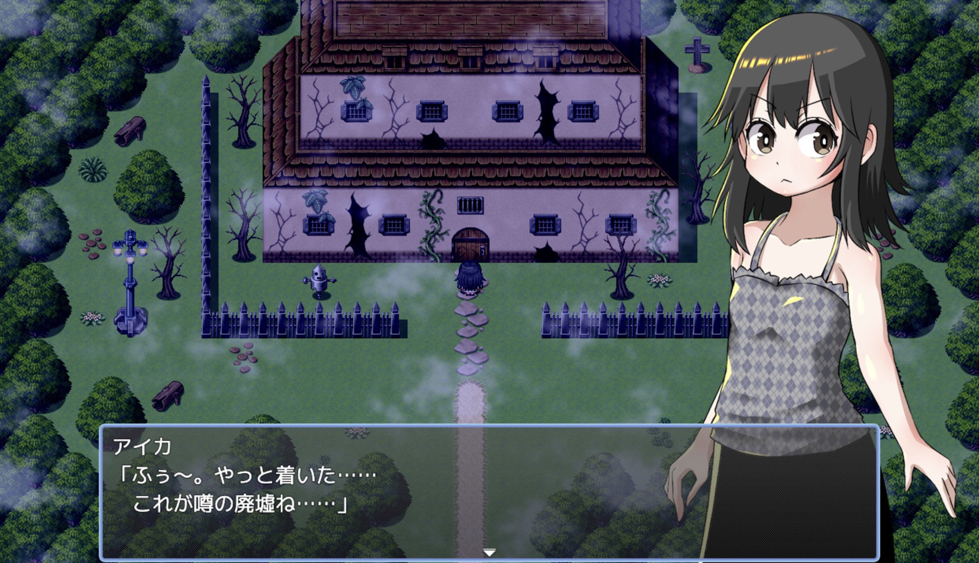 サンプル画像1:ホーンテッドゴアハウス〜呪われた廃墟からの脱出〜(赤宮もず) [d_232890]