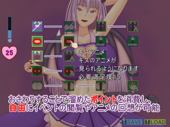 サンプル画像3:誘惑の夢 〜戯れの夢〜(プロジェクトT) [d_232902]