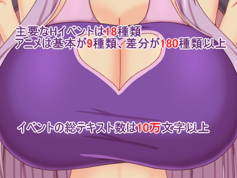 サンプル画像6:誘惑の夢 〜戯れの夢〜(プロジェクトT) [d_232902]