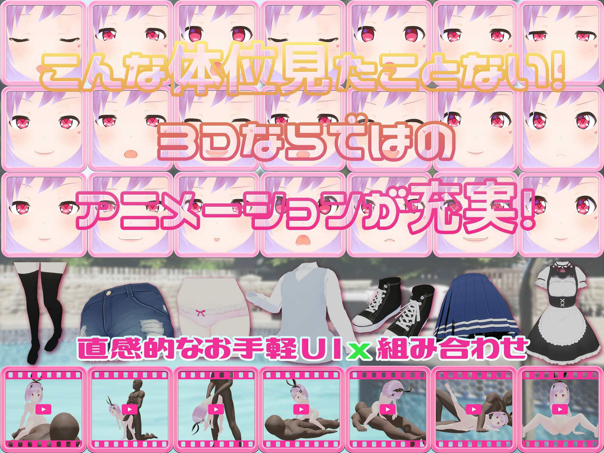 サンプル画像3:繁殖のえるるっく 〜脱がして増やして大放出〜(えるるっく) [d_232977]