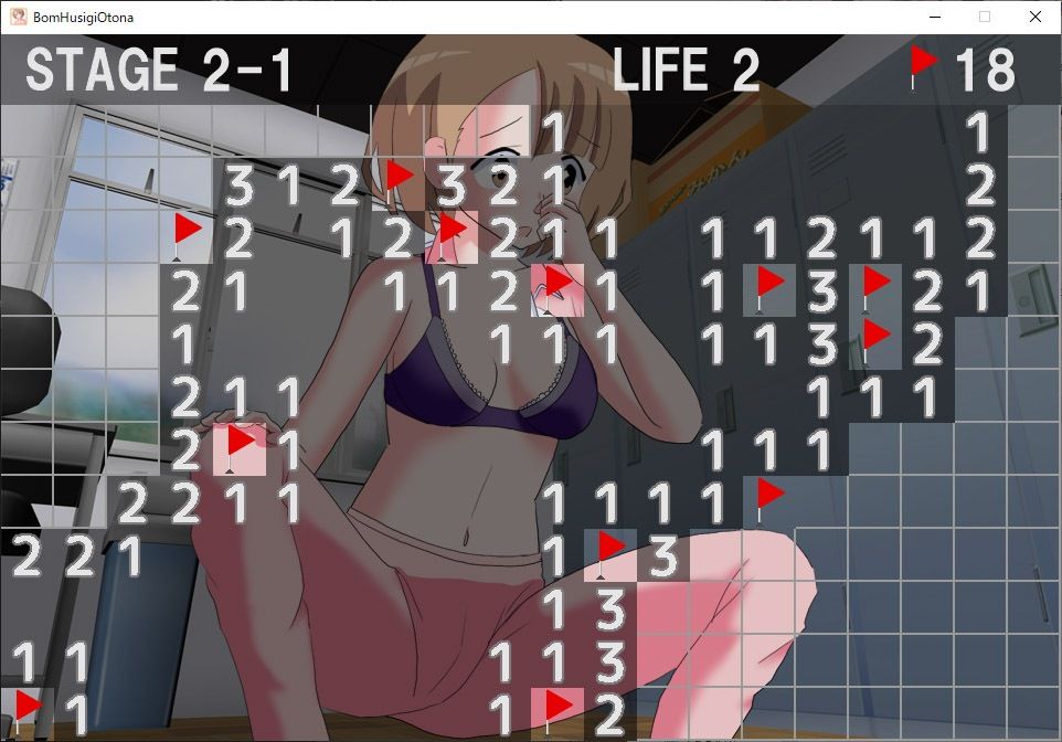 サンプル画像3:爆弾のふしぎ 〜おとなVer.〜(クロタマ堂) [d_233206]