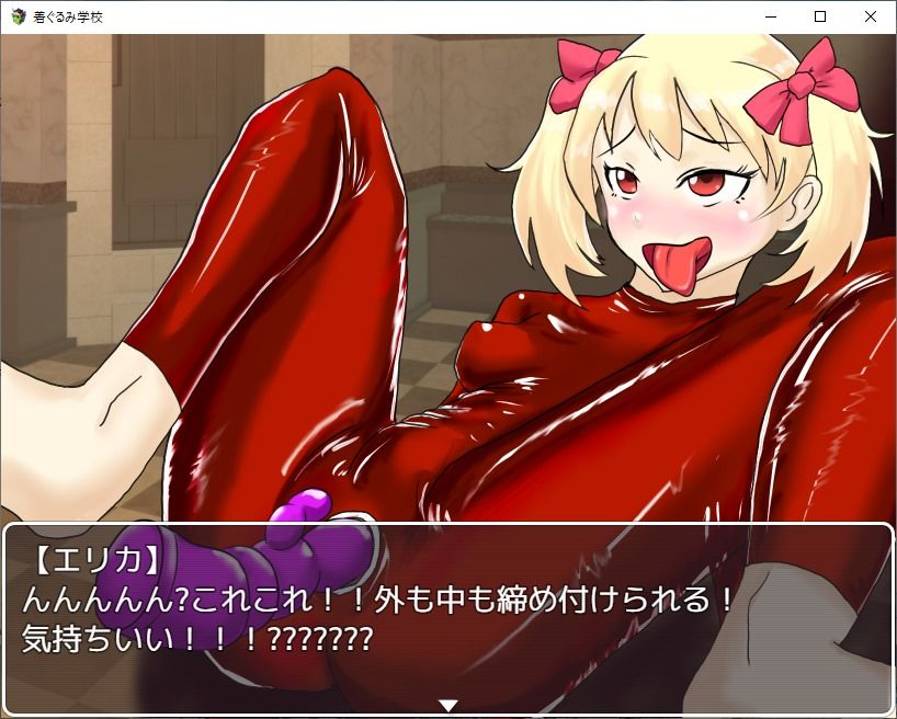 サンプル画像5:【ノベルゲーム】着ぐるみ学校【皮モノ】(水馬芸術大学) [d_233318]