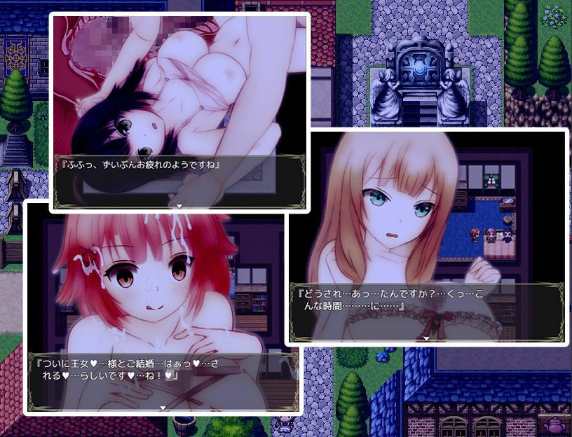 サンプル画像1:NPC姦 〜世界を救ってからが冒険です2〜(ユースフル小屋) [d_233376]