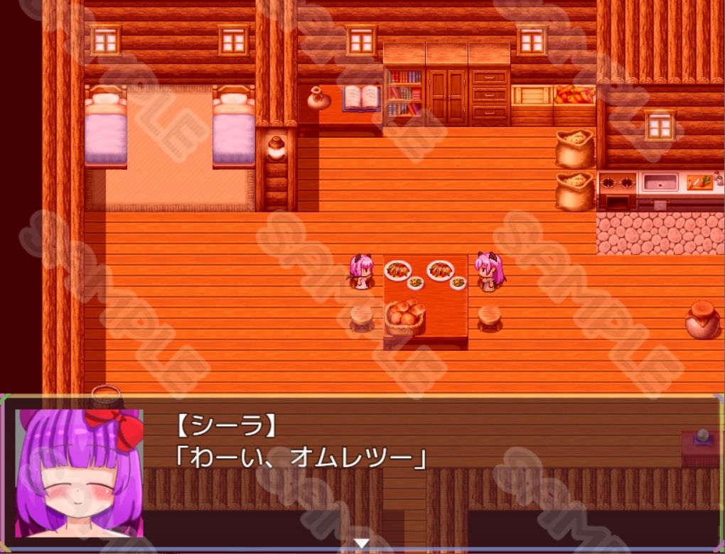 シーラは無垢なロリサキュバス