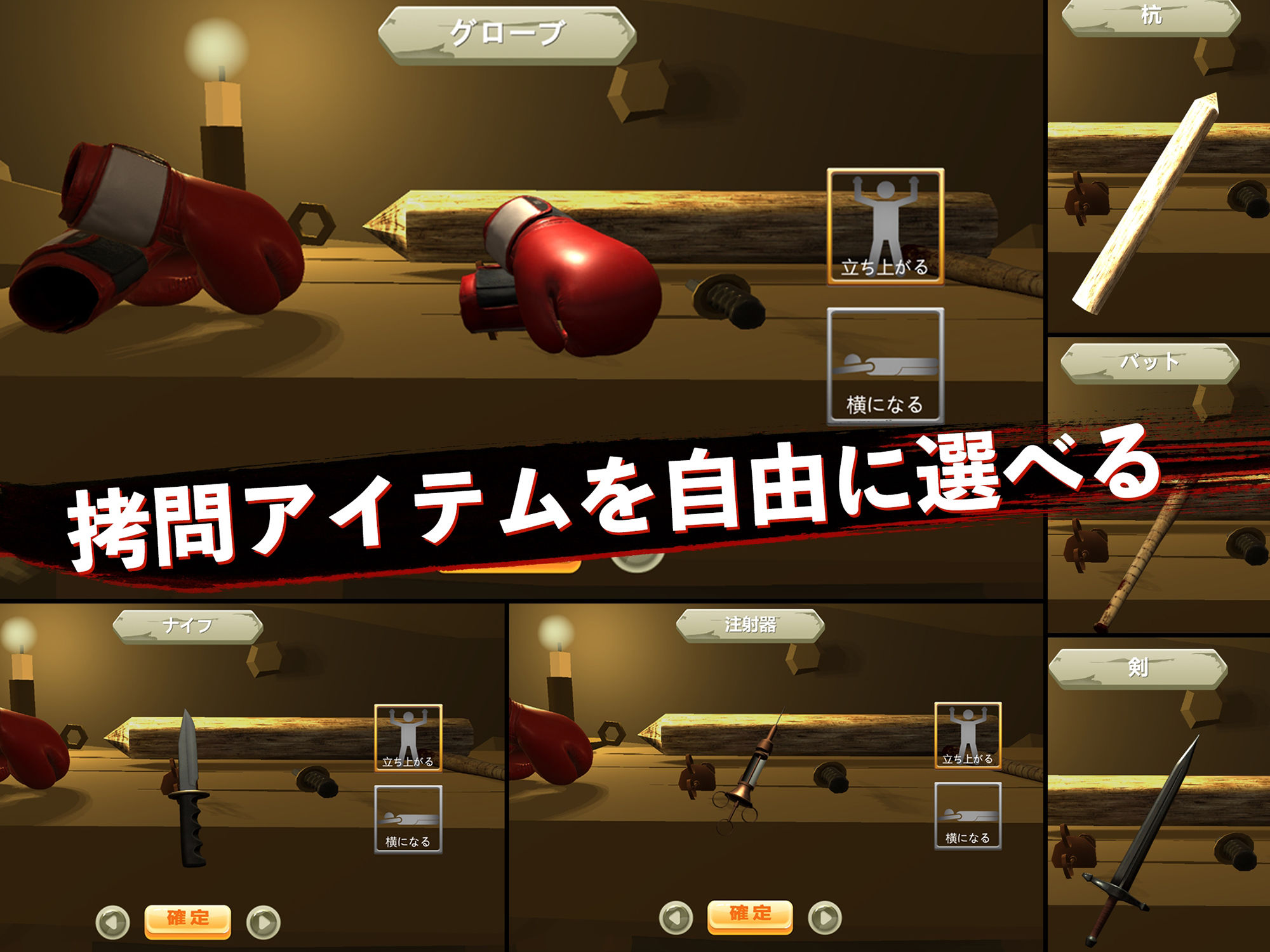 サンプル画像2:BellyTorture(正経同人) [d_233573]