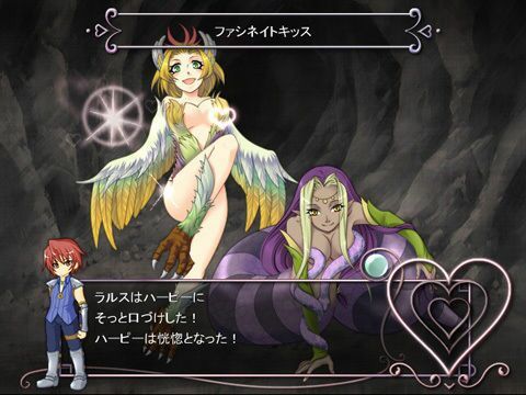 サンプル画像3:Succubus Quest ＋ Succubus Quest 短編(SQDT) [d_233596]