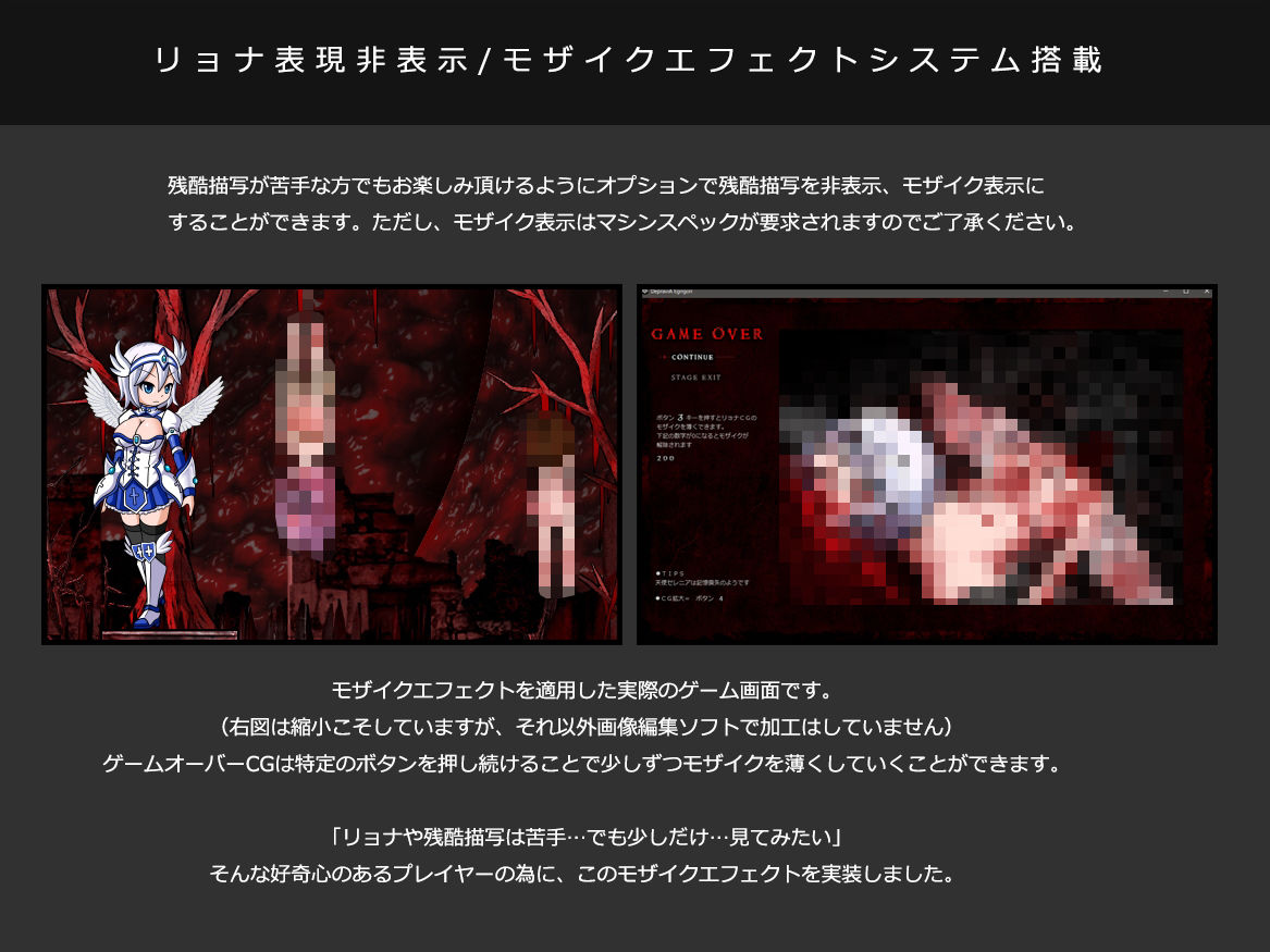 サンプル画像6:DepraviA EgrigorI(青色ハッキョウダイオード) [d_233654]