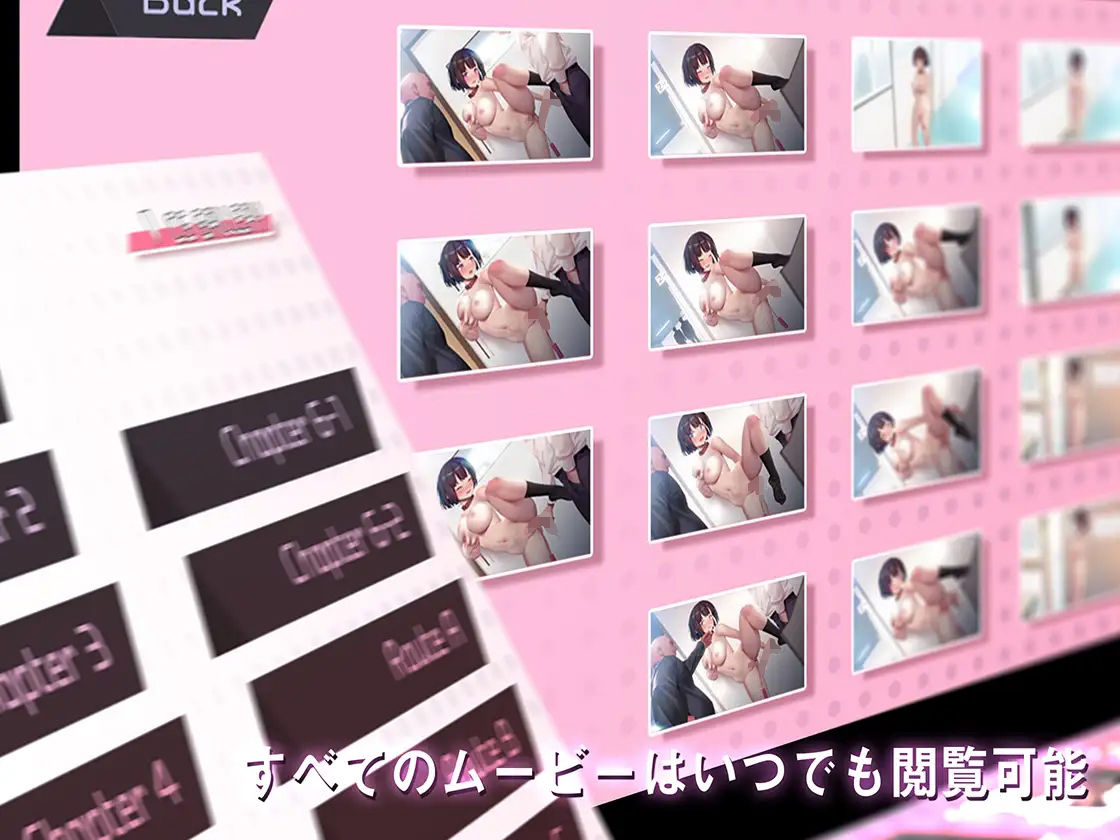 サンプル画像4:GOS01-おしおきの教育時間〜私、彼氏のために教育を受けます〜(けんじゃたいむ) [d_233708]