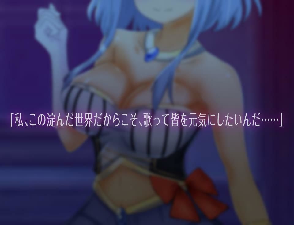 サンプル画像2:【NTR】破滅へのカウントダウン【RPG】(ちぇすとぼっくす・わんコイン) [d_233768]