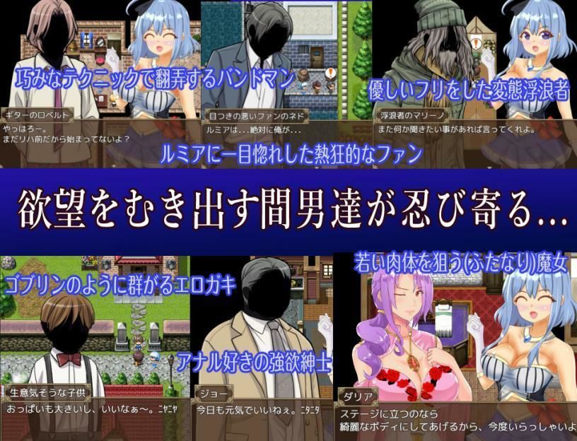 サンプル画像5:【NTR】破滅へのカウントダウン【RPG】(ちぇすとぼっくす・わんコイン) [d_233768]
