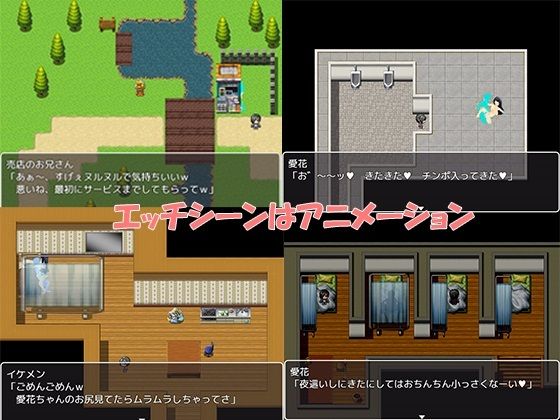 サンプル画像1:NTR幼馴染〜僕の知らない彼女を覗き見る〜(パンタレイ) [d_233873]