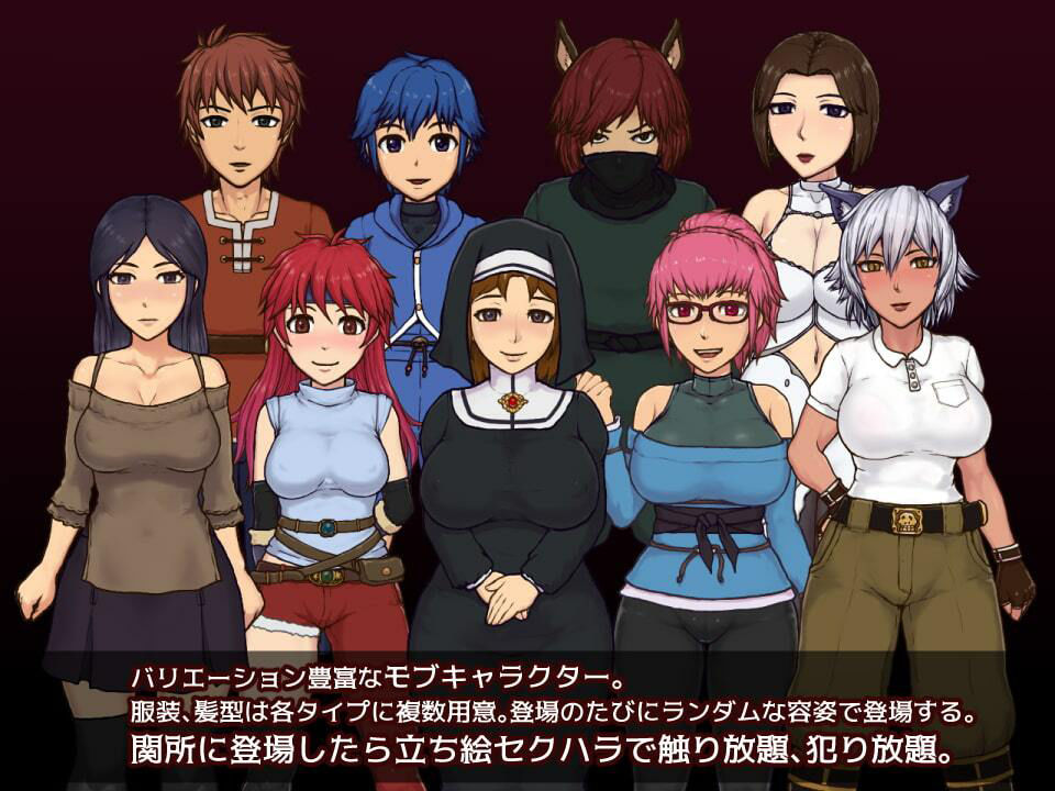 サンプル画像5:帝國の関所番(テングステン) [d_233885]