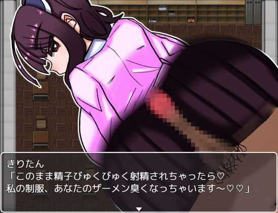 サンプル画像4:爆乳きりたんに敗北射精するRPG(壁SIN) [d_233912]