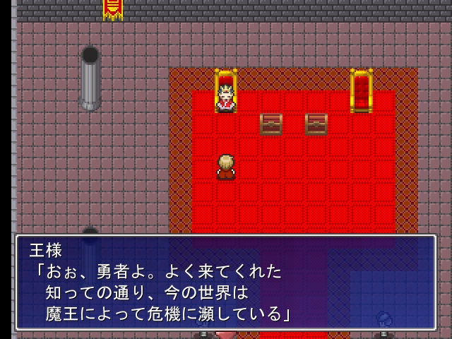 サンプル画像2:令和クエスト(サークル燃えないゴミ) [d_233934]