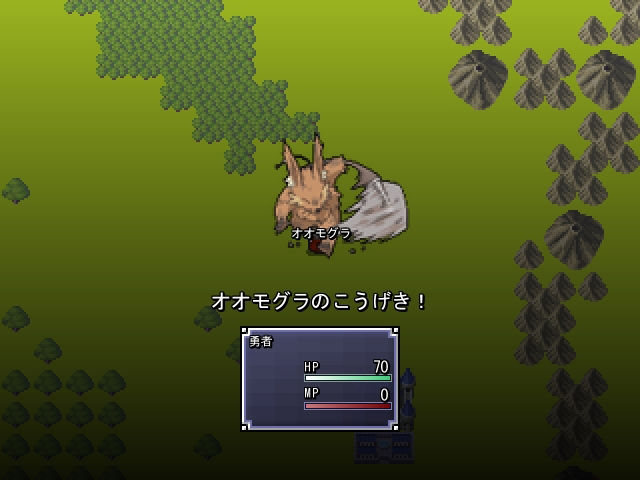 サンプル画像3:令和クエスト(サークル燃えないゴミ) [d_233934]