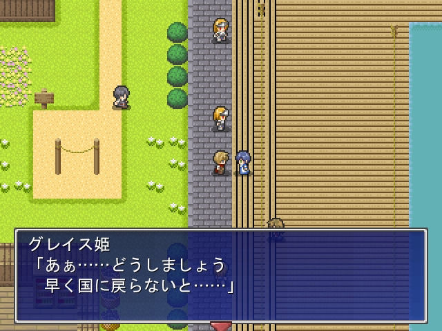 サンプル画像5:令和クエスト(サークル燃えないゴミ) [d_233934]