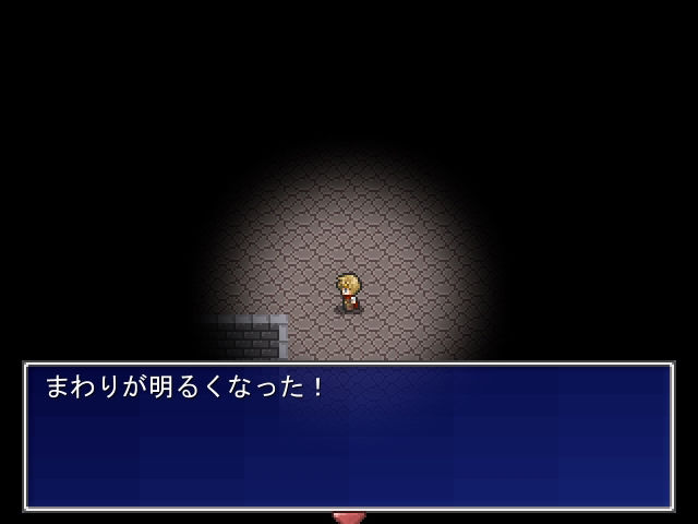 サンプル画像6:令和クエスト(サークル燃えないゴミ) [d_233934]