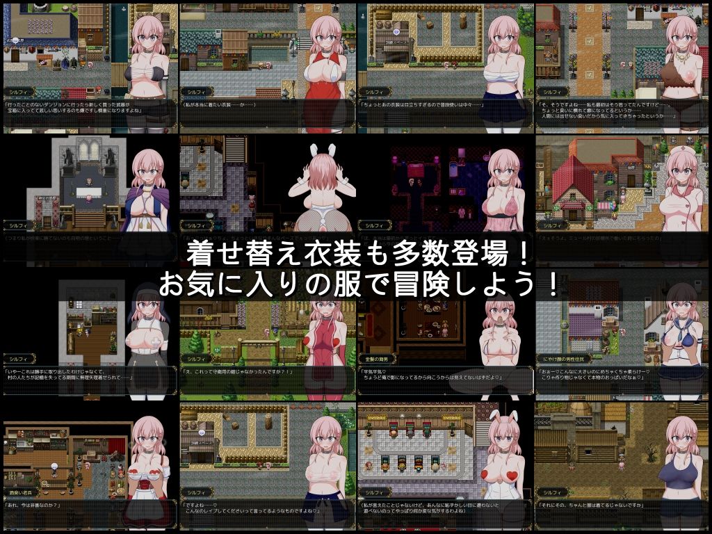 女盗賊シルフィと眠らない島