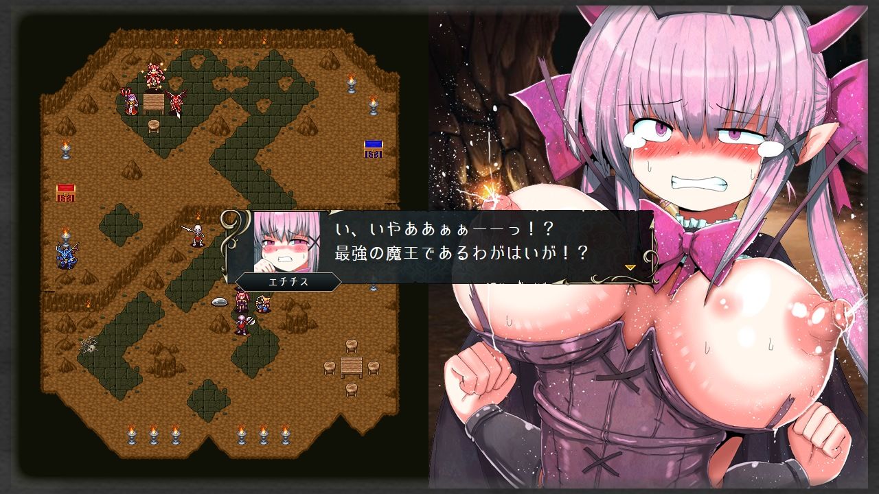 サンプル画像4:大魔王様はチンポに弱すぎる！？(れいもんや) [d_234164]