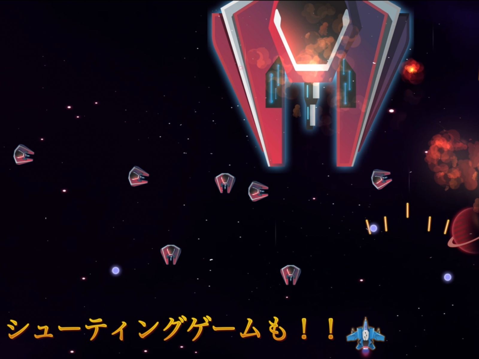 サンプル画像4:僕がアイドルのヒーローになるまで-死の運命から救い出せ-(インサート理論) [d_234230]