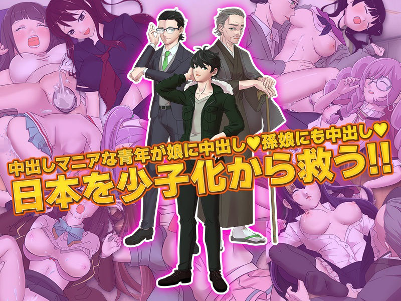 サンプル画像5:腹ぼて観察飼育(千年郷) [d_234280]