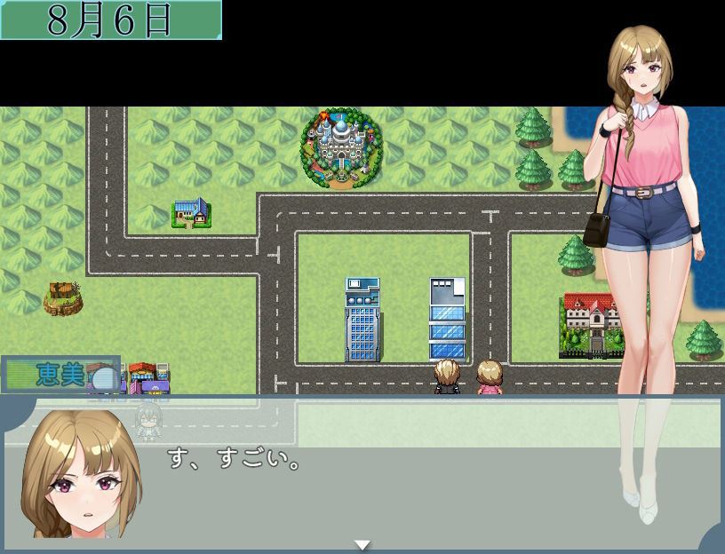 サンプル画像3:配信者ストーカーチャンネル〜大人気Vtuberが堕ちるまで〜(ゆきマンゴー) [d_234406]