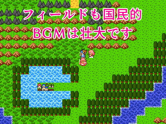 サンプル画像6:ドラコリアクエスト(リリカルリミテッド) [d_234496]